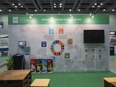 
      
      Kuala Lumpur Convention Centre Committed to Industry-wide
      
      