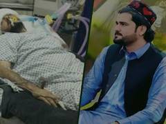 
      
      Attack on Pashtun Tahafuz Movement leader sparks condemnation
      
      