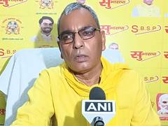 
      
      Om Rajbhar attacks oppn for questioning SIT report in Hathras cas
      
      