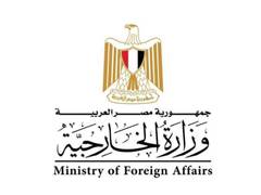 
      
      Egypt condemns bombing of school in Khan Yunis
      
      