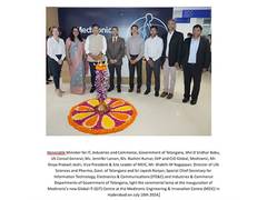 
      
      D. Sridhar Babu unveils Global IT Centre
      
      