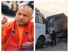 
      
      Hathras road accident: CM Yogi takes cognizance of incident 
      
      