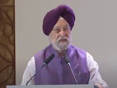 
      
      India offers Rs 100 bn investment opportunities in explorations
      
      