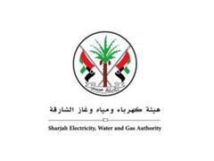 
      
      ‘Future Engineer Camp 2’ launched to equip students 
      
      
