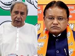 
      
      Odisha: Naveen Patnaik writes to CM Mohan Majhi over idol falling
      
      