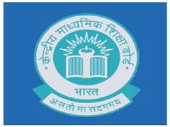 
      
      CBSE gets affiliated with School Games Federation of India
      
      
