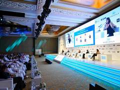 
      
      UAE: Global Aerospace Summit set to fast-track greater investment
      
      
