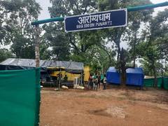 
      
      Puvarti Field Hospital in Chhattisgarh's Sukma winning confidence
      
      