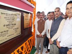 
      
      Himachal’s Una to generate 47 MW solar power in near future: CM
      
      