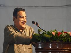 
      
      Goa: Nitin Gadkari announces construction of 45-km bypass
      
      