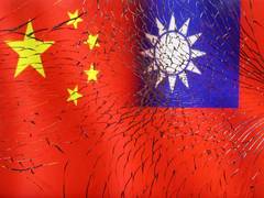 
      
      Taiwan urges China to release seized fishing vessel, crew members
      
      