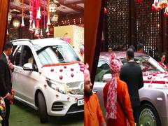 
      
      Anant-Radhika wedding: Baraatis leave for the wedding venue
      
      