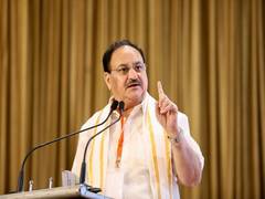 
      
      Constitution Murder Day to remind us of sacrifices of men: BJP  
      
      