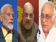 
      
      Centre to observe June 25 as 