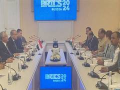 
      
      LS Speaker engages in bilateral meetings at 10th BRICS Parliament
      
      