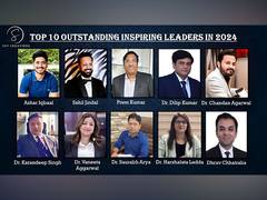 
      
      Top 10 Outstanding Inspiring Leaders in 2024
      
      
