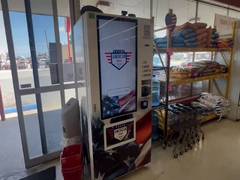 
      
      US: Vending machines selling ammo debut in states
      
      