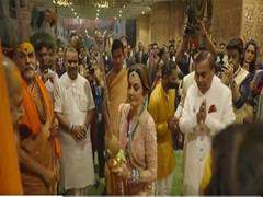 
      
      Mukesh, Nita Ambani welcome dharamgurus at 'Shubh Aashirwad'
      
      