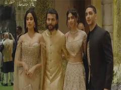 
      
      Janhvi Kapoor, Khushi Kapoor attend 'Shubh Aashirwad' ceremony
      
      