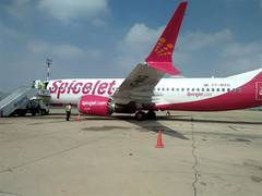 
      
      SpiceJet employee claims CISF personnel passed derogatory remarks
      
      
