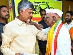 
      
      People gathered at the TDP office to submit appeals to CM
      
      