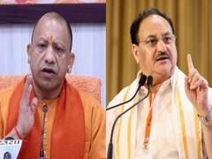 
      
      UP BJP to hold state working committee meeting in Lucknow today
      
      