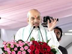 
      
      Amit Shah calls upon people to participate in plantation drive
      
      