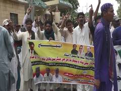 
      
      Pakistan: Teachers protest in Sindh demanding permanent positions
      
      