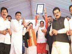 
      
      Madhya Pradesh sets Guinness World record
      
      
