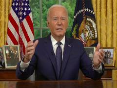 
      
      Biden in Oval Office address after Trump assassination attempt
      
      