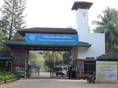 
      
      IIM Kozhikode Announces 17th Batch of Post Graduate Programme 
      
      