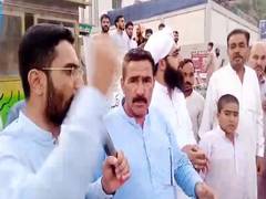 
      
      PoJK: Residents protest in Muzaffarabad over road congestion
      
      