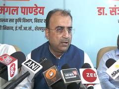 
      
      Three new facilities inaugurated at IGIMS hospital in Patna
      
      