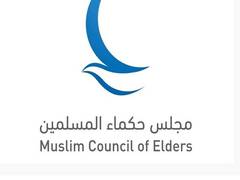 
      
      Muslim Council of Elders calls for empowering youth with skills
      
      