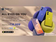 
      
      moto g85 5G goes on sale today 
      
      