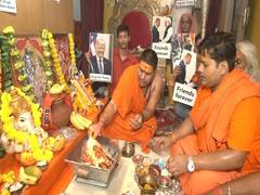 
      
      Delhi: Hindu Sena conducts special 'hawan' for Trump's well-being
      
      