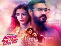 
      
      Ajay Devgn unveils teaser of song 'Jahan Se Chale The'
      
      