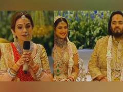 
      
      Nita Ambani speaks on significance of Kanyadaan 
      
      