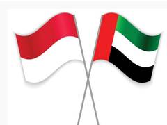 
      
      UAE-Indonesia: 47 years of cooperation and friendship
      
      