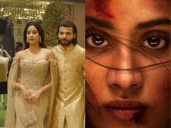 
      
      Janhvi receives shout out from Shikhar on 'Ulajh’ trailer 
      
      