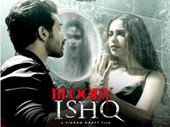 
      
      Trailer of Avika Gor starrer ‘Bloody Ishq’ will send chills down
      
      