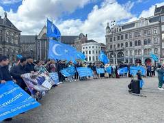 
      
      East Turkistan Government-in-Exile urges US recognition during Ca
      
      