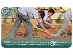 
      
      Academic City School launches School of Common Science Programme
      
      