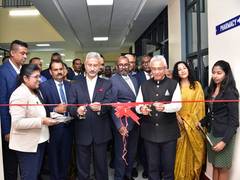 
      
      India's 1st overseas Jan Aushadi Kendra inaugurated in Mauritius
      
      