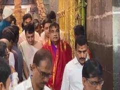 
      
      Union Minister Nitin Gadkari visits the Lord Venketeshwara temple
      
      