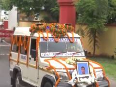 
      
      Mortal remains of Captain Brijesh Thapa taken to his hometown
      
      