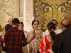 
      
      Ambani family celebrated grand reception of Anant-Radhika
      
      