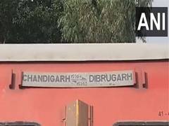 
      
      UP: One person dies while several injured after coaches of Dibrug
      
      