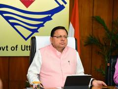 
      
      CM Dhami approves upgrade of CHC at Rikhnikhal Block
      
      