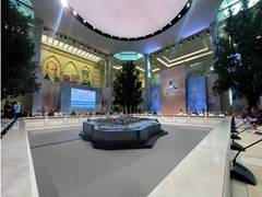 
      
      100 agreements worth 106.1 bn rubles concluded in Caucasus 
      
      